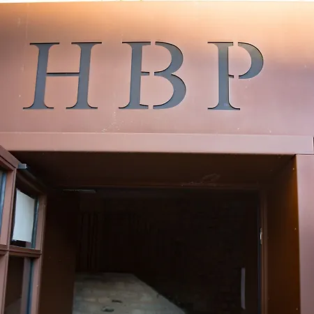 ホテル オテル デ バｰス ピレネー バイヨンヌ